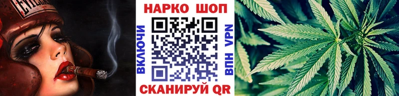 Продажа наркотиков Славгород ГАШ  АМФ  Метадон  Cocaine  Alpha-PVP  Мефедрон 