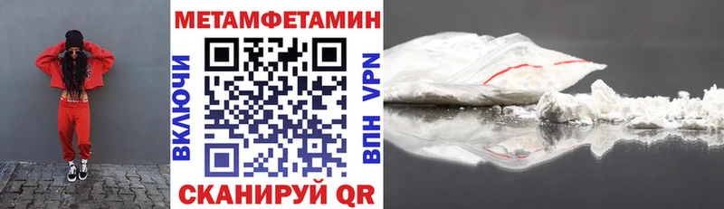 АМФ Premium  хочу   Славгород 