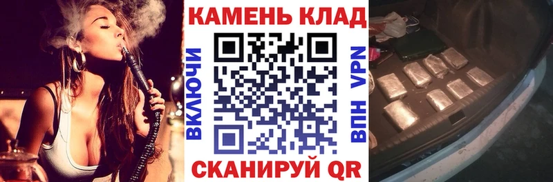 как найти наркотики  Славгород  Гашиш VHQ 