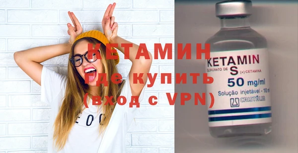 соль курить ск Иннополис