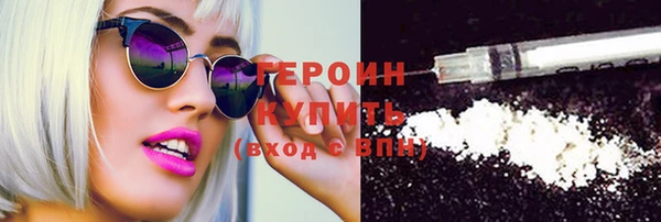 соль курить ск Иннополис