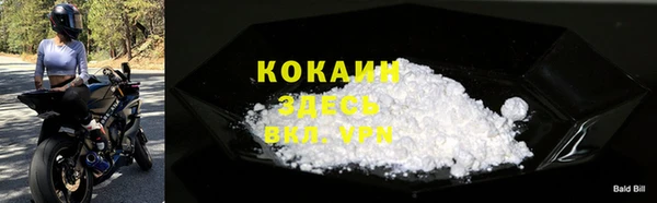 соль курить ск Иннополис