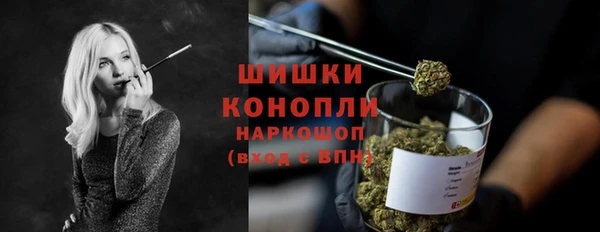 соль курить ск Иннополис