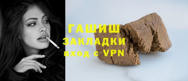 соль курить ск Иннополис