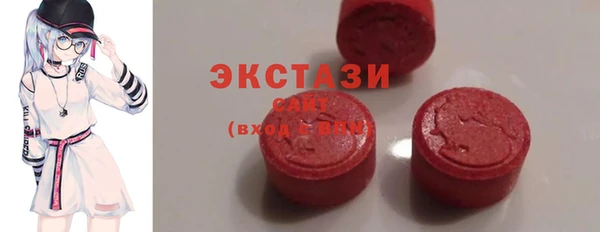 каннабис Инта