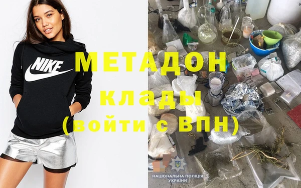 хмурый Семилуки