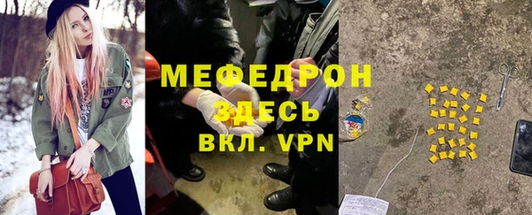 каннабис Инта