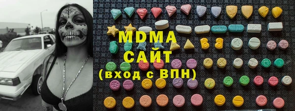 соль курить ск Иннополис