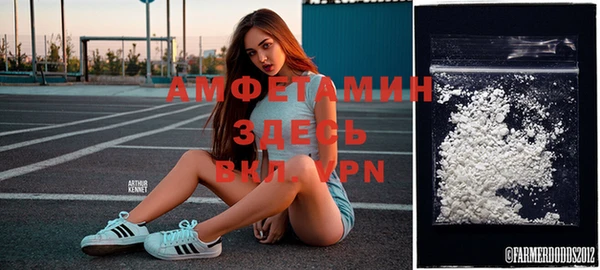 соль курить ск Иннополис