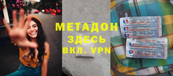 каннабис Инта