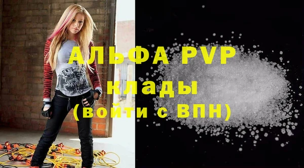 соль курить ск Иннополис