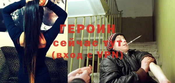 каннабис Инта