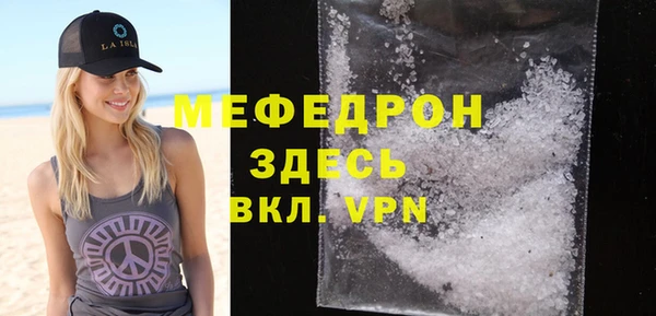 гидра Семёнов