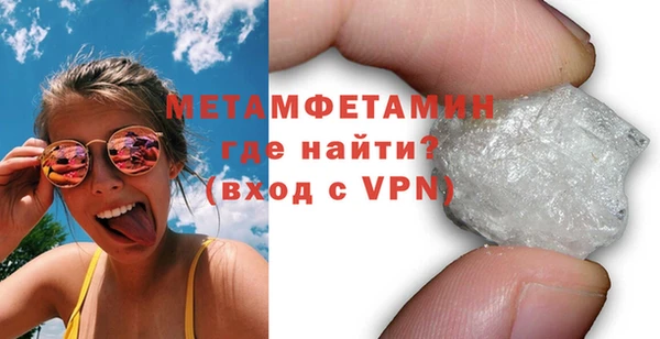 соль курить ск Иннополис