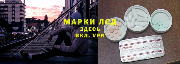 соль курить ск Иннополис