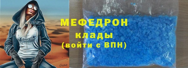 соль курить ск Иннополис