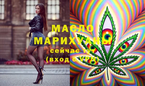 герыч Инсар