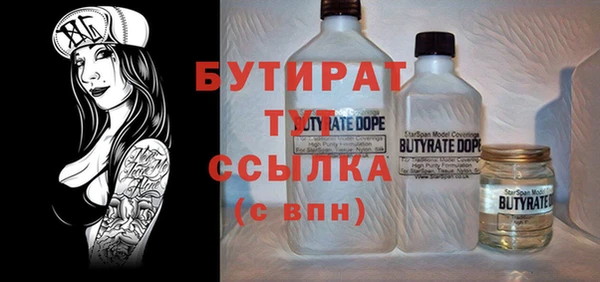 соль курить ск Иннополис