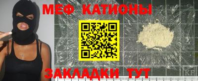 героин Азнакаево