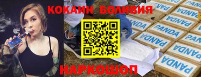 ешки Канаш