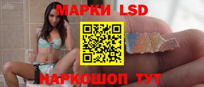 jwh Коммунар