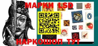 героин Азнакаево