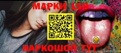 ешки Канаш