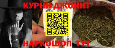 героин Азнакаево