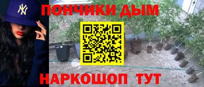 героин Азнакаево