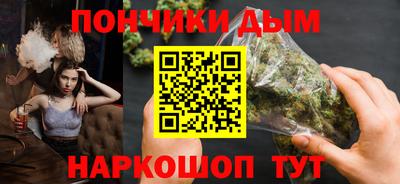 ешки Канаш