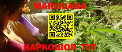 молекула духа Кандалакша
