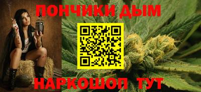 героин Комсомольск-на-Амуре