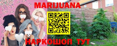 героин Азнакаево