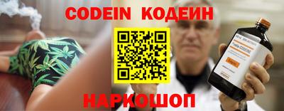 ешки Канаш