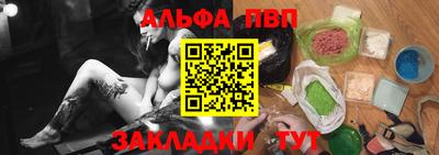 ешки Канаш