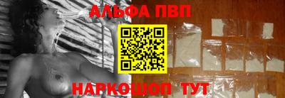 ешки Канаш