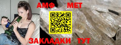 ешки Канаш