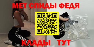 ешки Канаш
