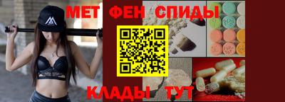 ешки Канаш