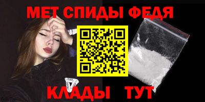 ешки Канаш