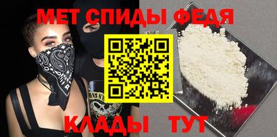 марихуана Камышлов