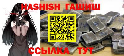 героин Азнакаево