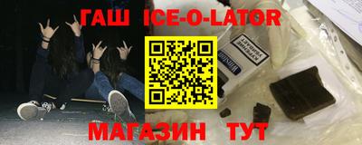 марихуана Камышлов
