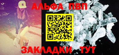 ешки Канаш