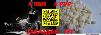 героин Азнакаево