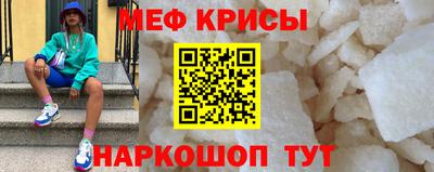 ешки Канаш