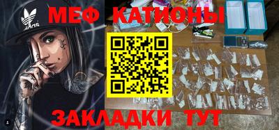 героин Азнакаево