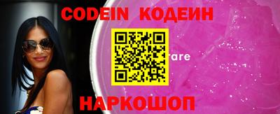 ешки Канаш